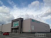 ニトリ和歌山店まで1119m