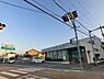 周辺：きのくに信用金庫楠見支店まで237m