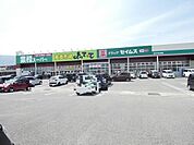 業務スーパー打田店まで585m