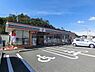 周辺：セブンイレブン和歌山塩屋店まで736m