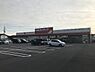 周辺：ツルハドラッグ和歌山木ノ本店まで657m