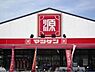 周辺：松源岩出中黒店まで1106m
