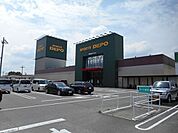スポーツデポ和歌山店まで1133m
