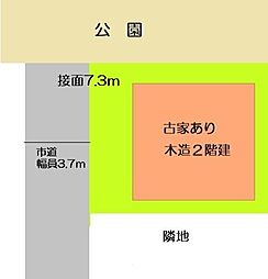 和歌山線 岩出駅 徒歩34分