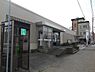 周辺：紀陽銀行松江支店まで646m