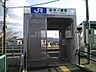 周辺：田井ノ瀬駅(JR 和歌山線)まで1154m