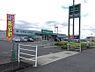 周辺：エバグリーン和佐店まで1554m