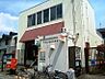 周辺：和歌山福島郵便局まで1202m