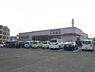 周辺：ファッションセンターしまむら梶取店まで1081m