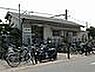 周辺：二里ヶ浜駅(南海 加太線)まで797m