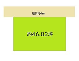 和歌山市今福2丁目 土地