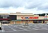 周辺：スーパーセンターオークワセントラルシティ和歌山店まで427m