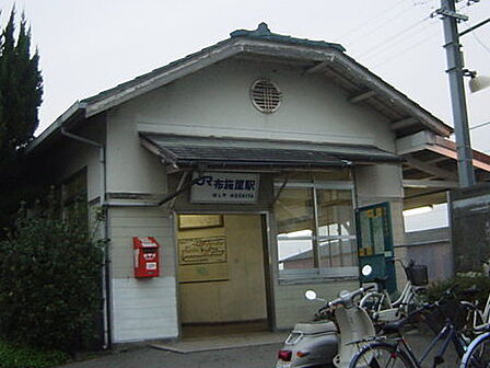 布施屋駅(JR 和歌山線)まで285m