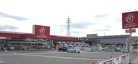 ホームセンタージュンテンドー和佐店まで1657m
