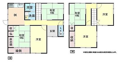 間取り 間取り