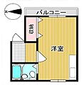 コスモ栄谷3階99万円