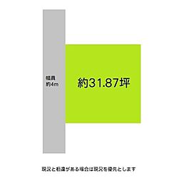 和歌山市内原 土地