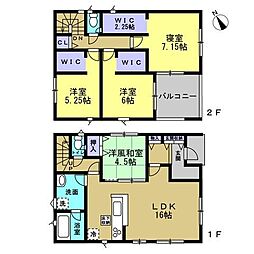 和歌山市古屋 第1-2号棟 新築戸建