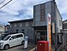 周辺：和歌山古屋郵便局まで828m