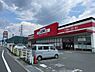 周辺：ザ・ロウズ小倉店まで805m