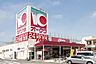 周辺：オークワ大浦街道店まで1199m