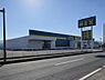 周辺：NEX 岩出中迫店まで1009m