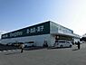 周辺：エバグリーン西庄店まで782m