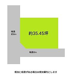 南海線 紀ノ川駅 徒歩35分