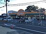 周辺：サンキョー楠見店まで801m
