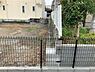 その他：高台で日当たり良好です♪