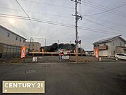 54坪以上でゆとりのある土地です