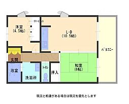 朝日プラザ十番丁　オーナーチェンジ物件