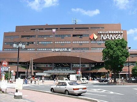 和歌山市駅(南海 和歌山港線)まで519m