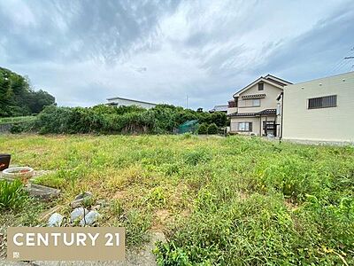 外観:広々!ゆとりのある191.18坪の土地です! 外観:広々!ゆとりのある191.18坪の土地です!
