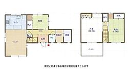 和歌山市満屋 中古戸建
