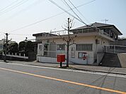 和歌山園部郵便局まで1627m