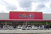プライスカット神前店まで876m