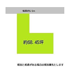 和歌山市栄谷　土地