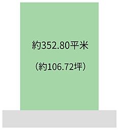 紀勢本線 下津駅 徒歩10分