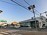 周辺：きのくに信用金庫楠見支店まで500m