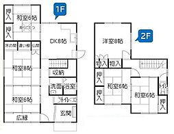 紀の川市粉河　中古戸建