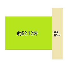 和歌山市津秦　土地