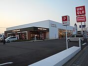 ユニクロ国体道路店まで1389m