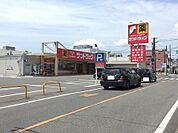 サンドラッグ和歌山神前店まで1286m