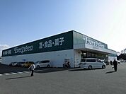 エバグリーン西庄店まで205m