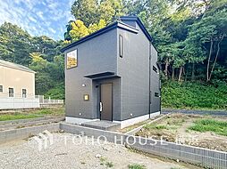 鎌倉駅 5,180万円