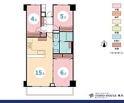 追浜駅 3,290万円