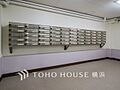 共用部分も機能...