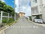 環境の整った静かなエリアで安らぎの暮らしを手に入れる。