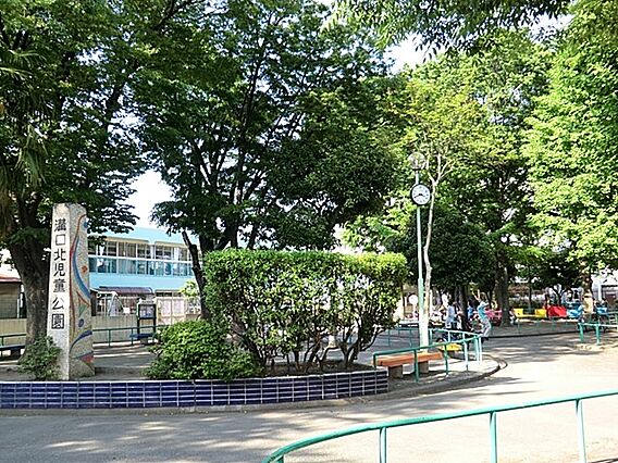 溝口北公園　5...